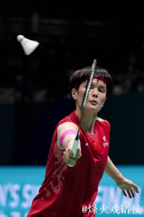 王祉怡2-1力克陈雨菲 首次问鼎全运会羽毛球女单冠军