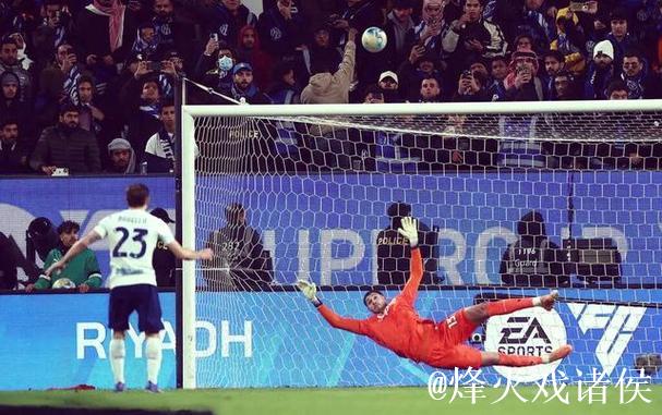 博洛尼亚点球战力克国米 挺进意大利超级杯决赛 博洛尼亚点球战力克国米 挺进意大利超级杯决赛