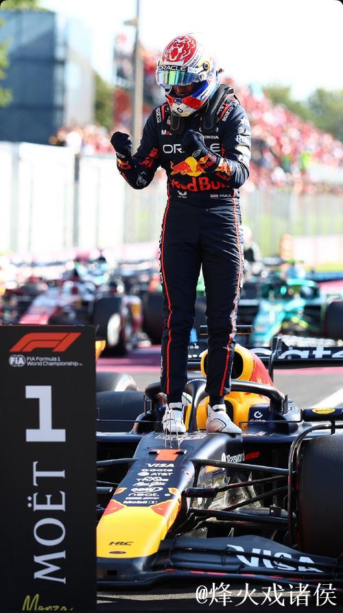 F1沙特大奖赛排位赛:维斯塔潘夺杆位 皮亚斯特里紧随其后 F1沙特大奖赛排位赛:维斯塔潘夺杆位 皮亚斯特里紧随其后