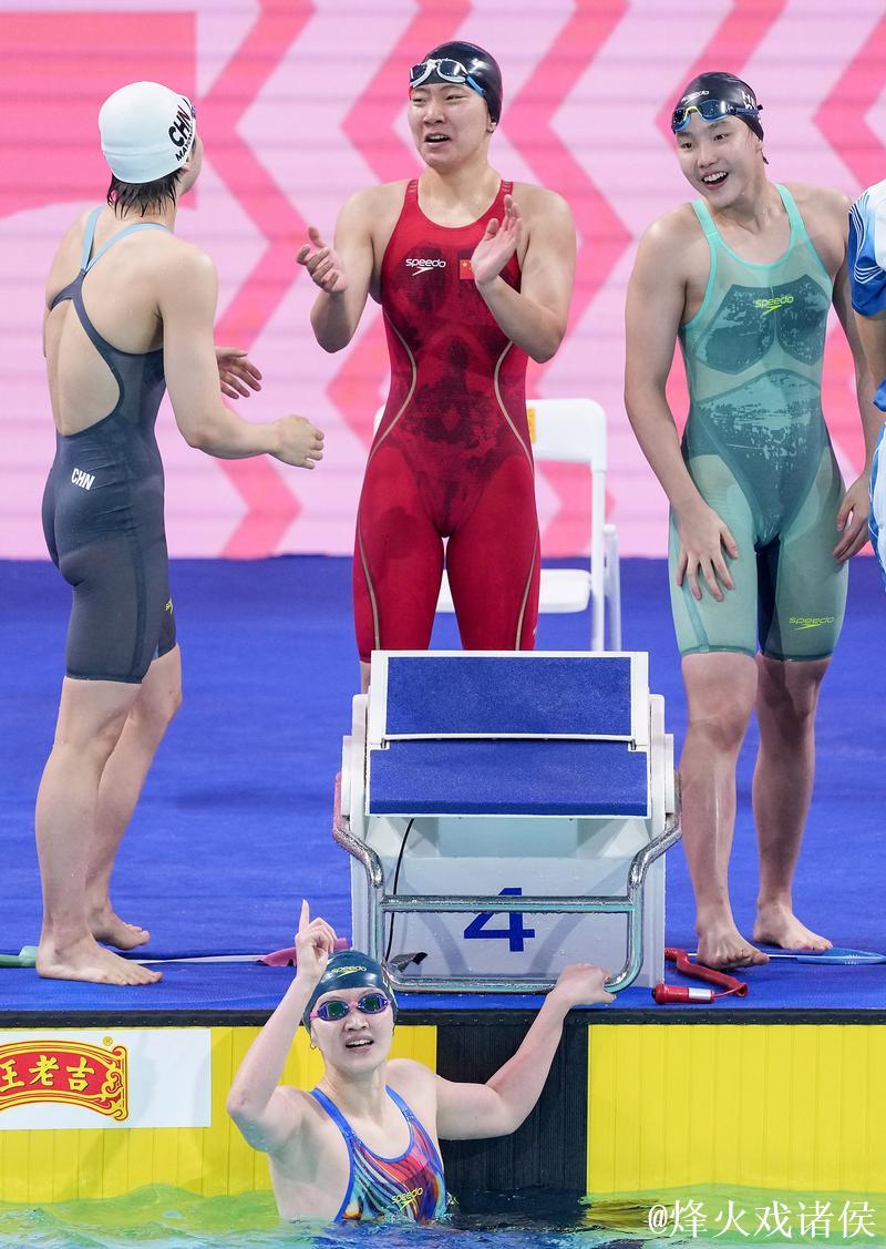 河北队夺得全运会女子4x200米自由泳接力冠军 河北队夺得全运会女子4x200米自由泳接力冠军