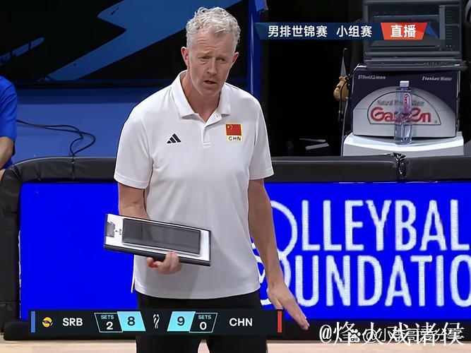 中国男排0-3负于塞尔维亚 男排世锦赛连遭两场失利