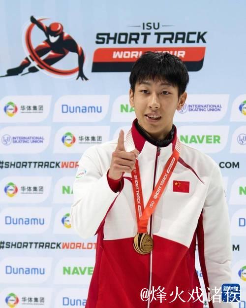 短道速滑巡回赛蒙特利尔站：孙龙男子1500米摘铜