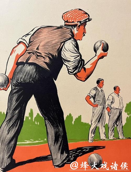 2026世界杯滚球：滚球投注正确心态分析